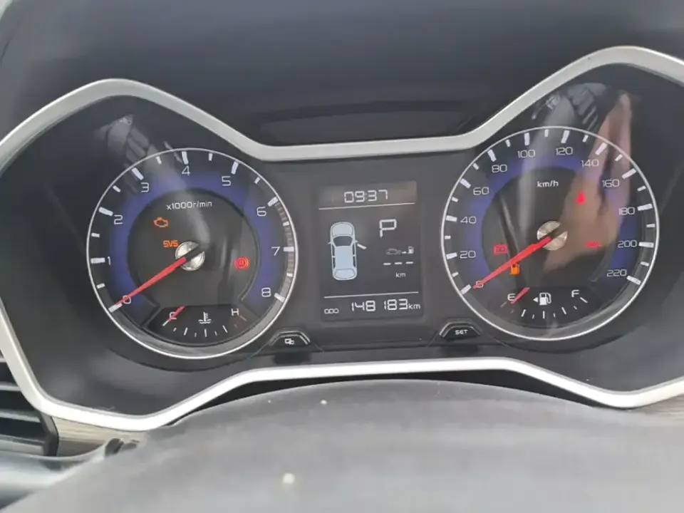 Geely Vision X3