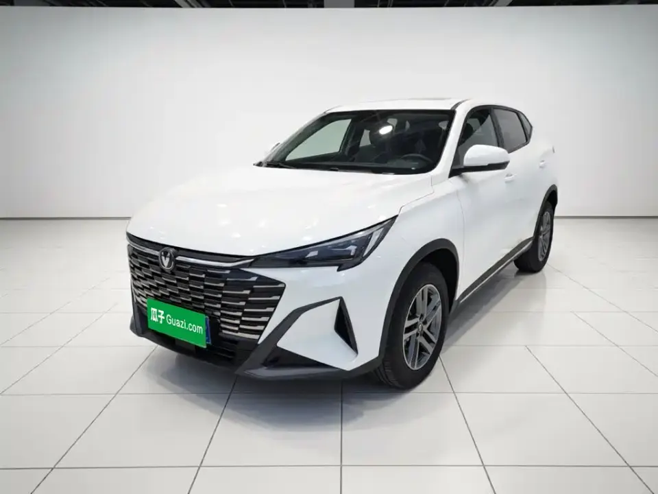 Changan X5 Plus