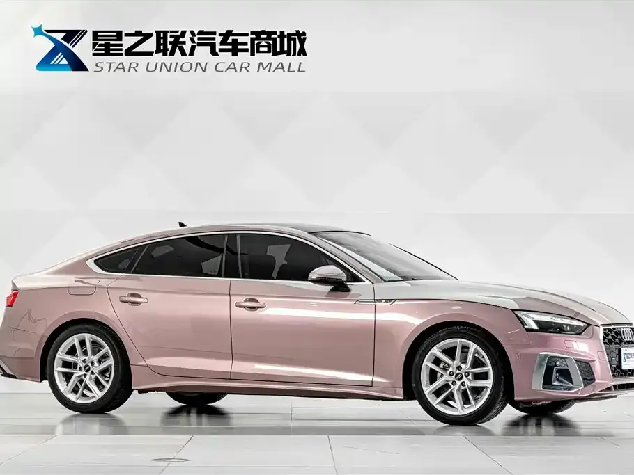 Audi A5 (Import)
