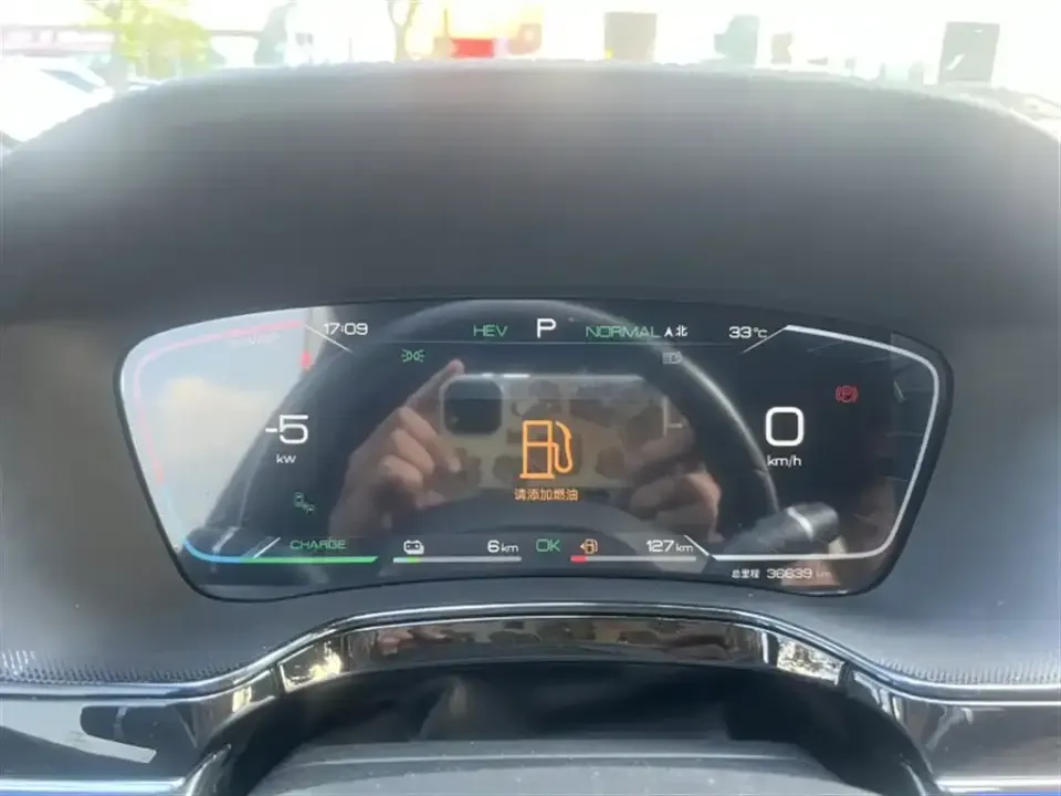 BYD Tang New Energy