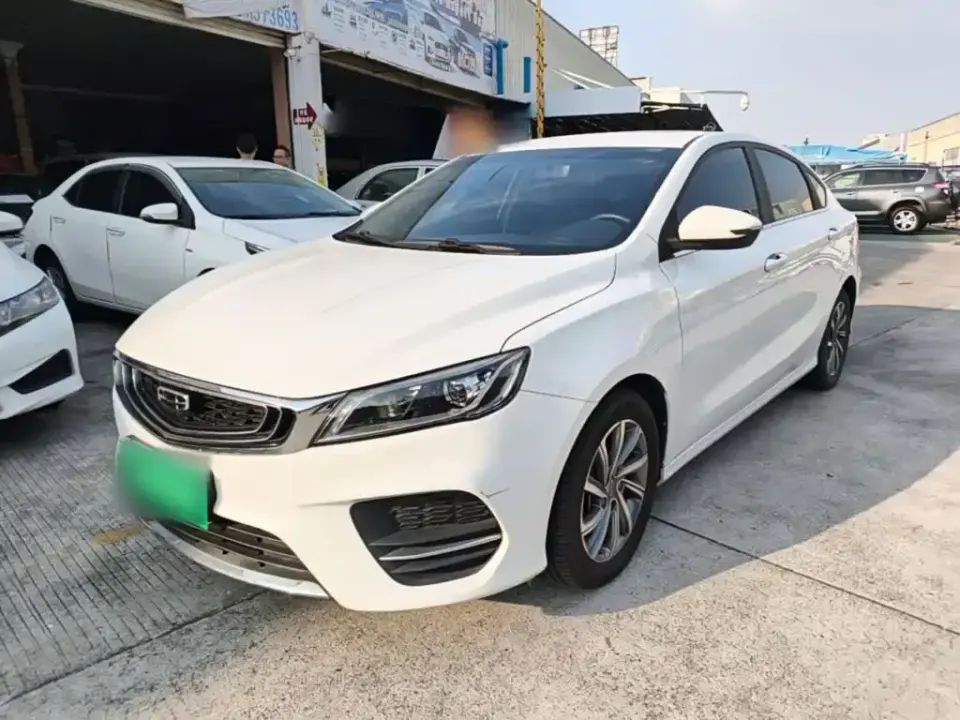 Geely Binrui