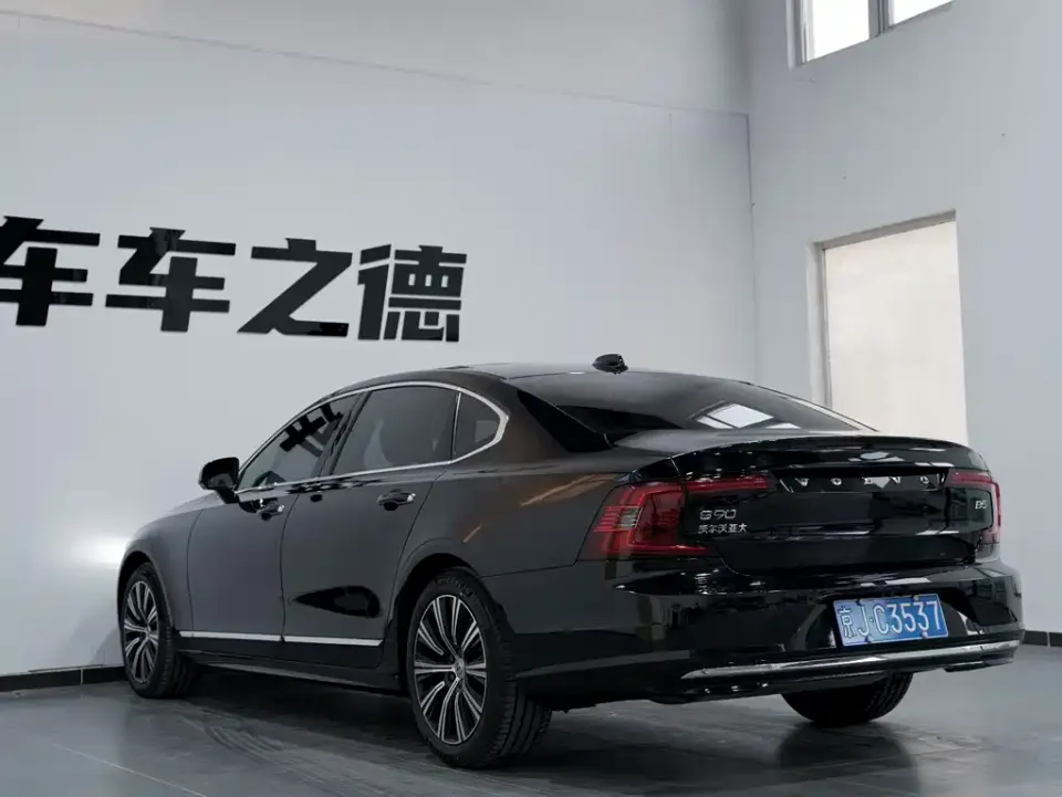 Volvo S90
