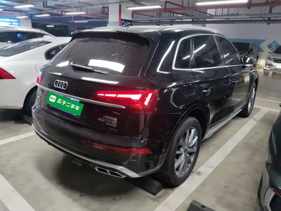 Audi Q5L