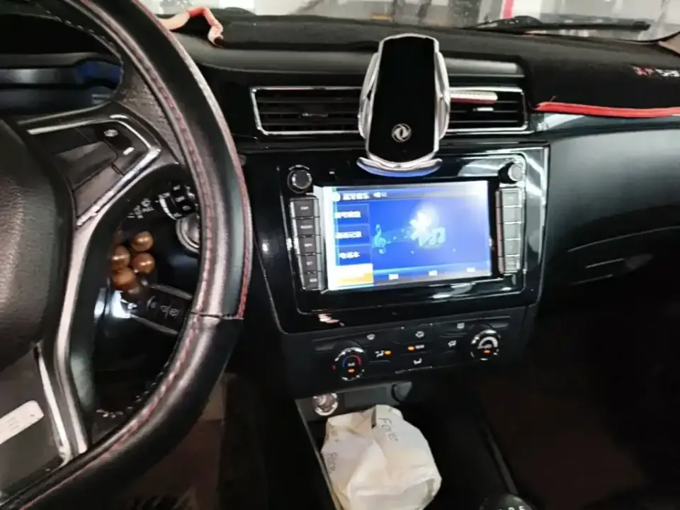 Fengguang Fengguang 580