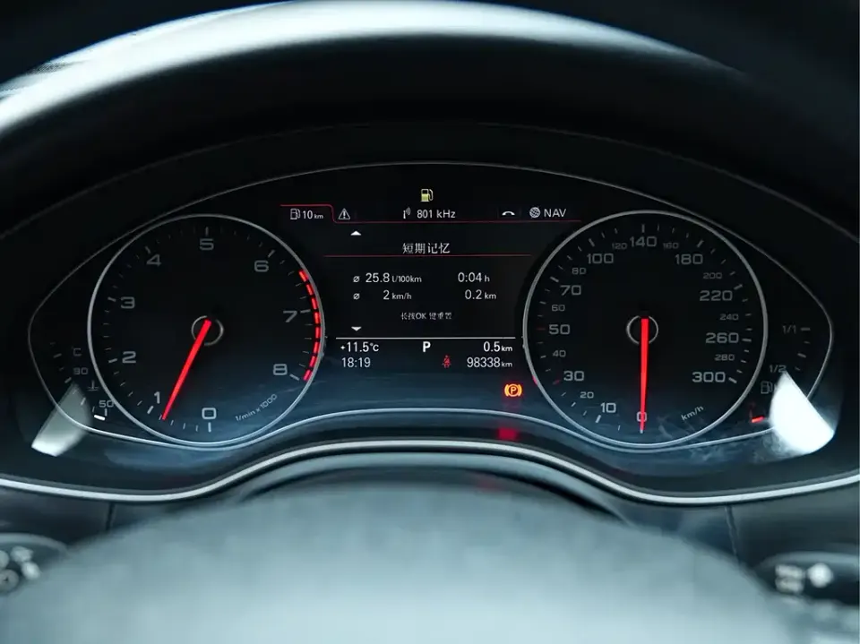Audi A6L