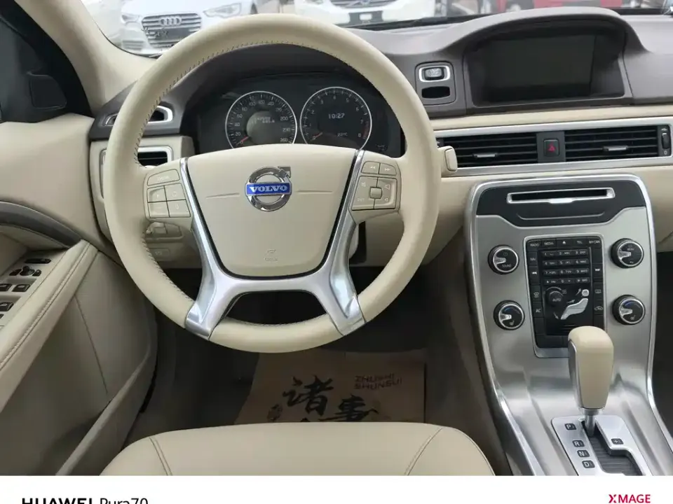 Volvo S80L