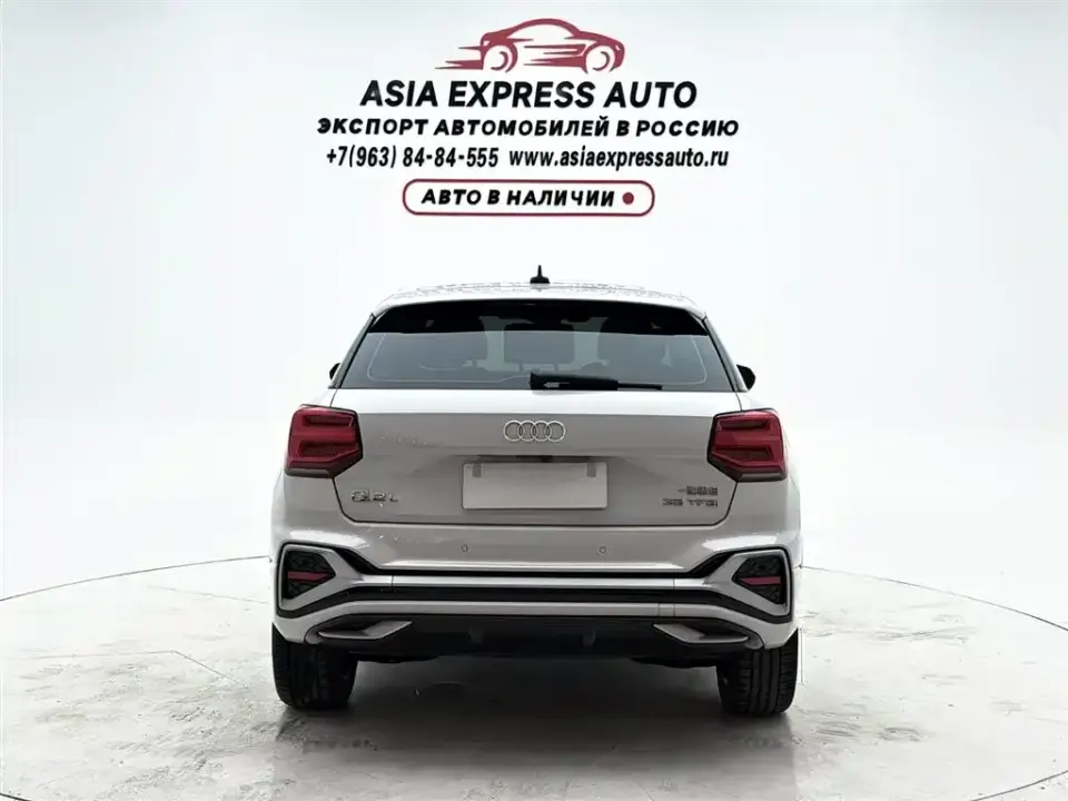 Audi Q2L