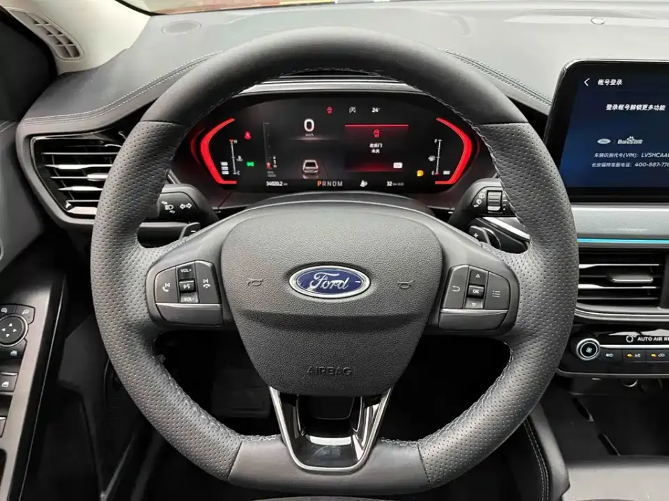 Ford Focus Active
