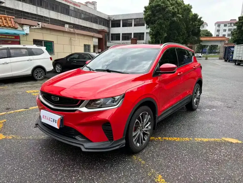 Geely Binyue
