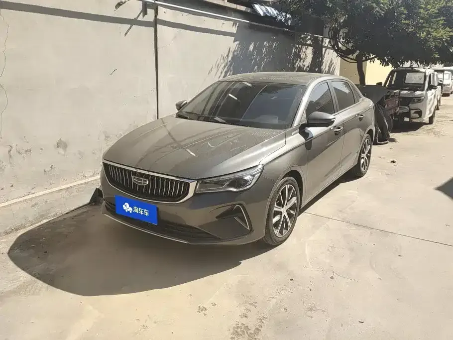 Geely Emgrand