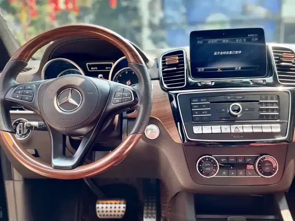 Mercedes-Benz GLS