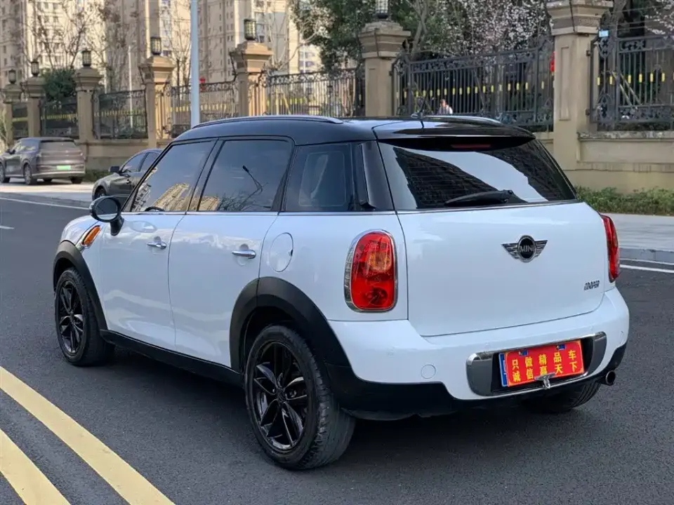 MINI Mini Countryman