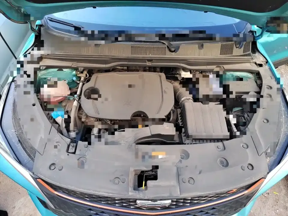 Geely Binyue