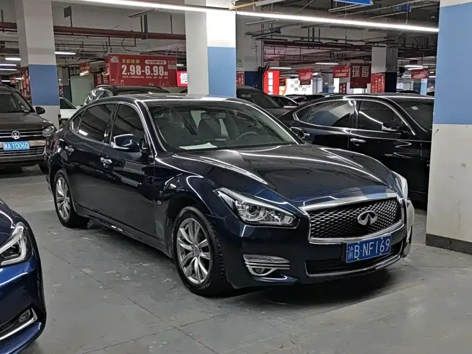 Infiniti Q70