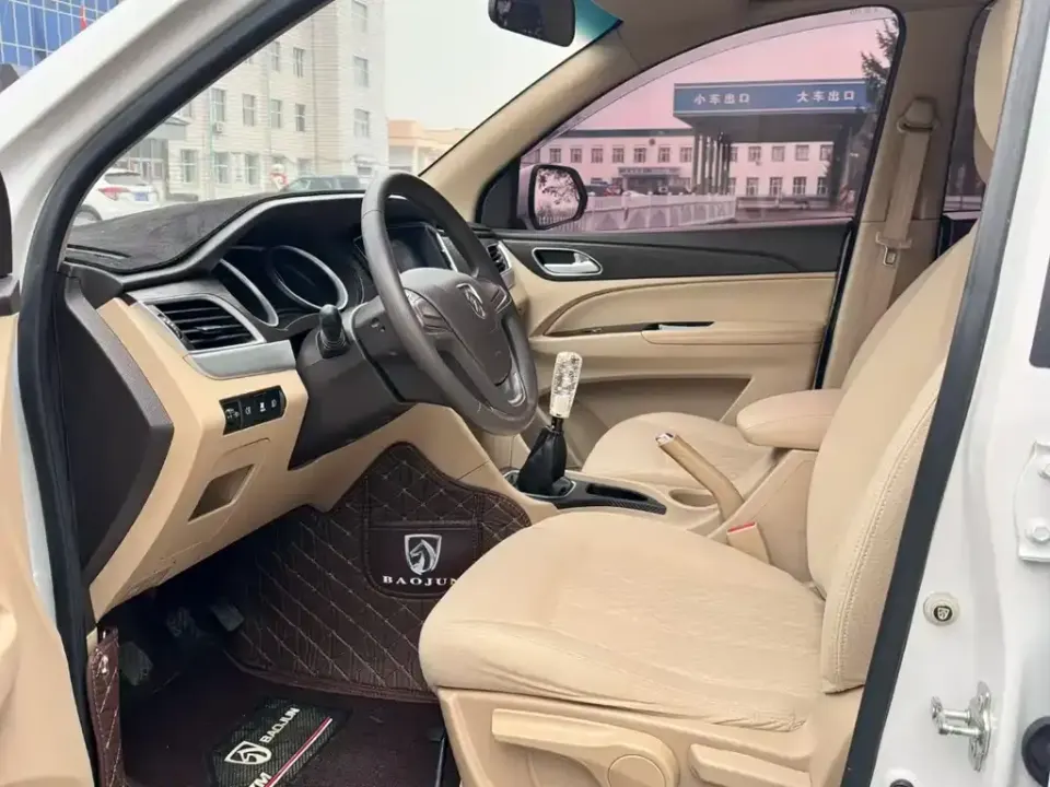 Baojun 730