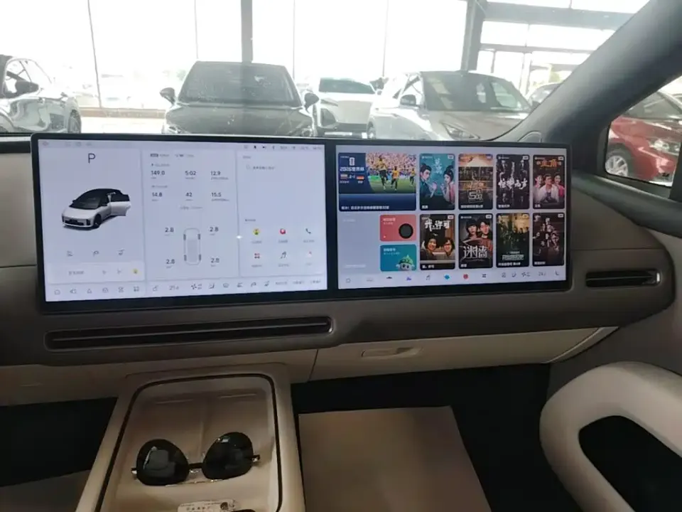 Li Li i6