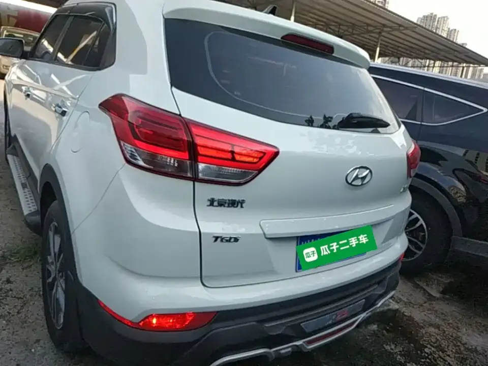 Hyundai ix25