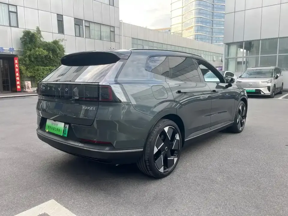 Volvo XC70 PHEV
