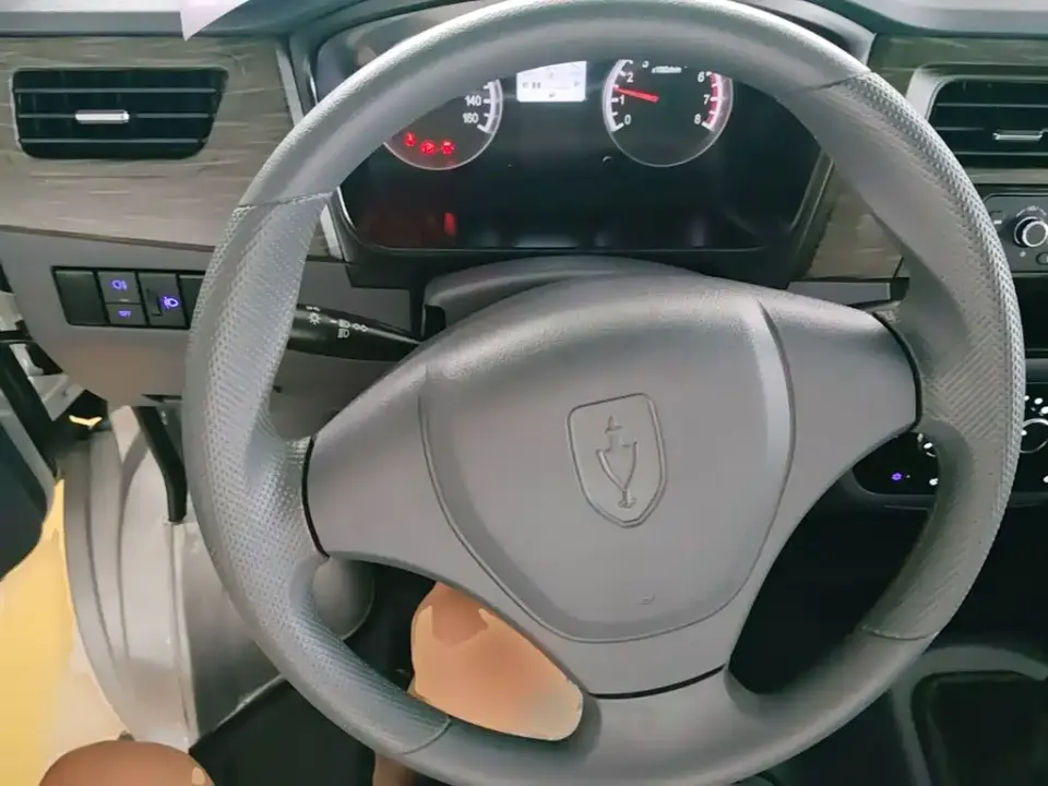 Jinbei Jinbei T3