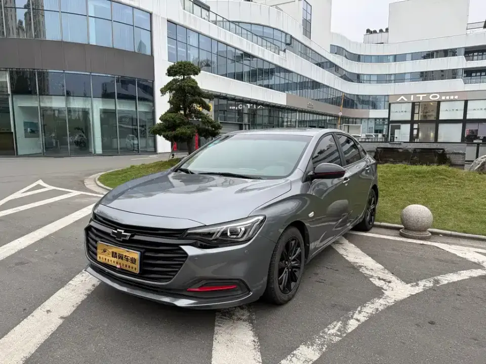 Chevrolet Monza