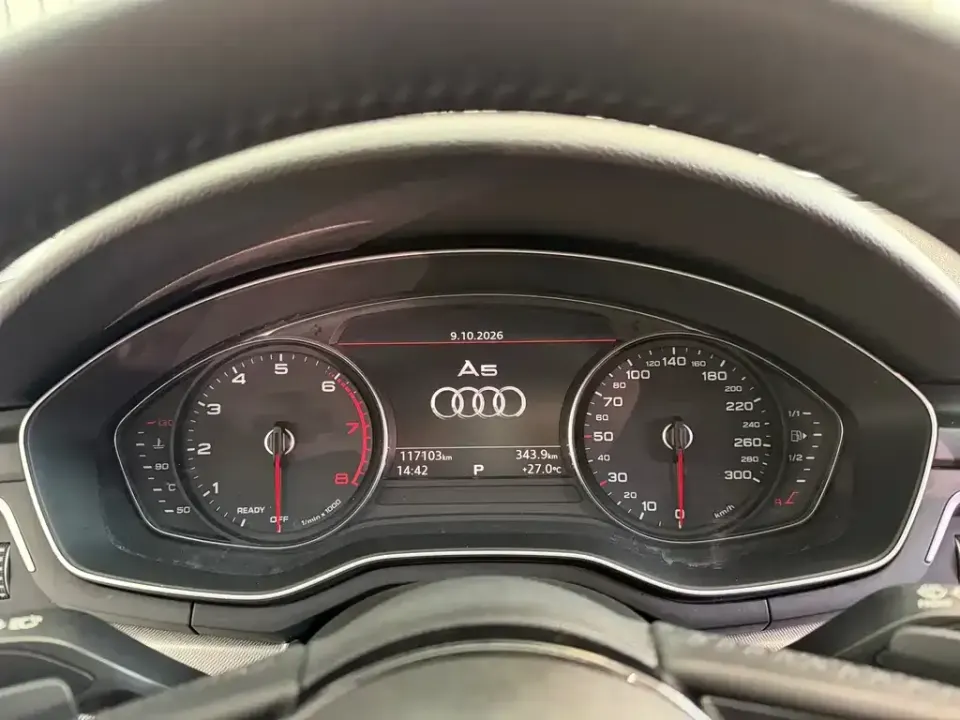 Audi A5 (Import)