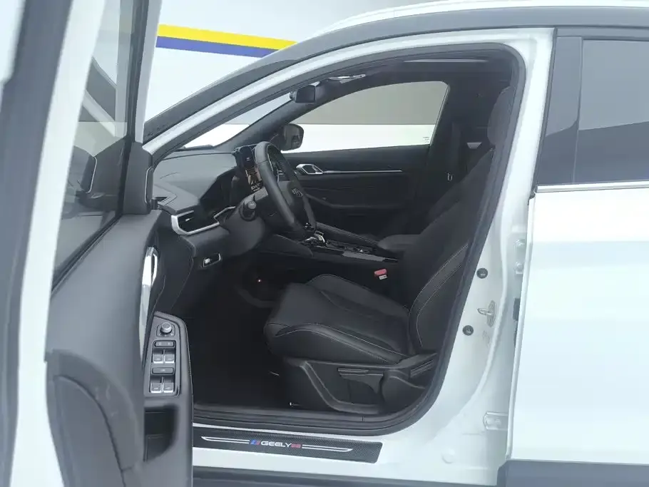 Geely Binyue