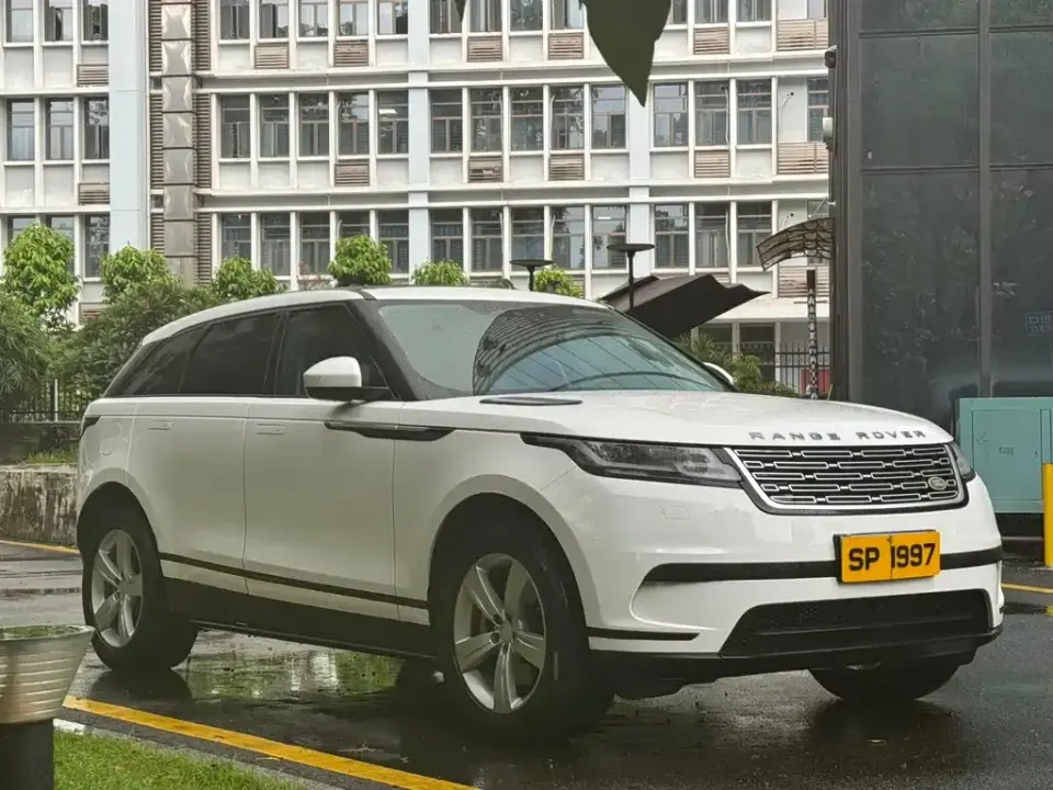 Land Rover Velar