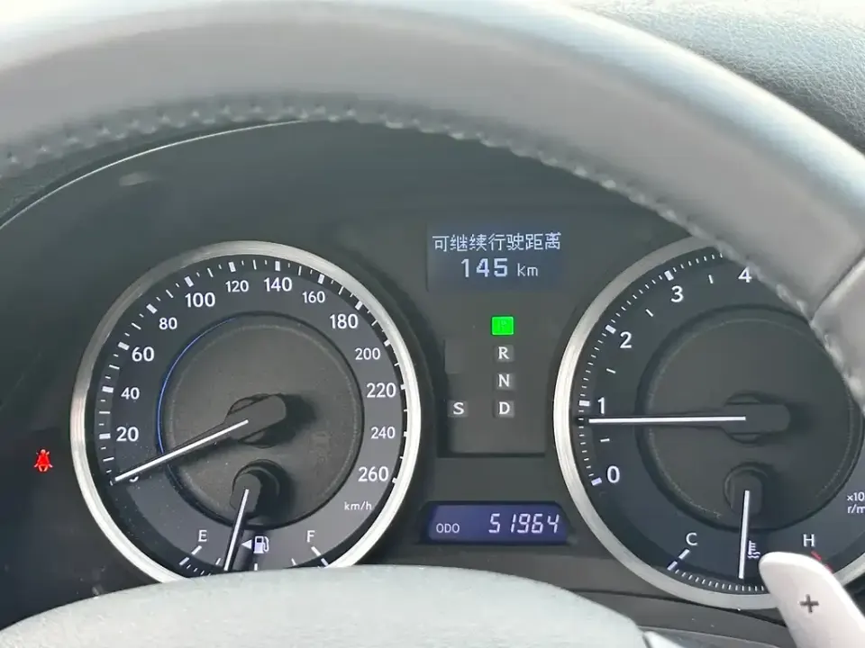 Lexus IS