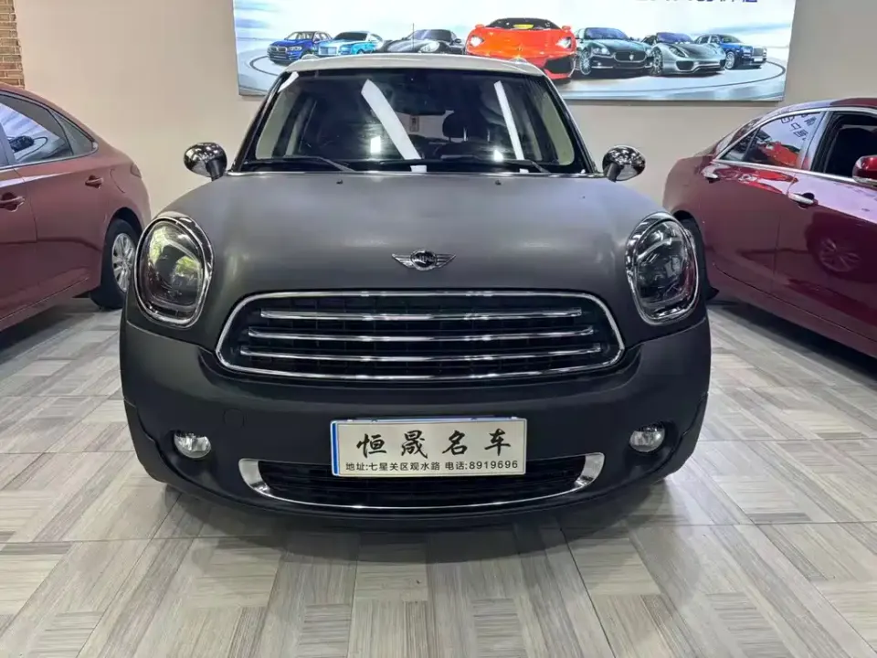 MINI Mini Countryman