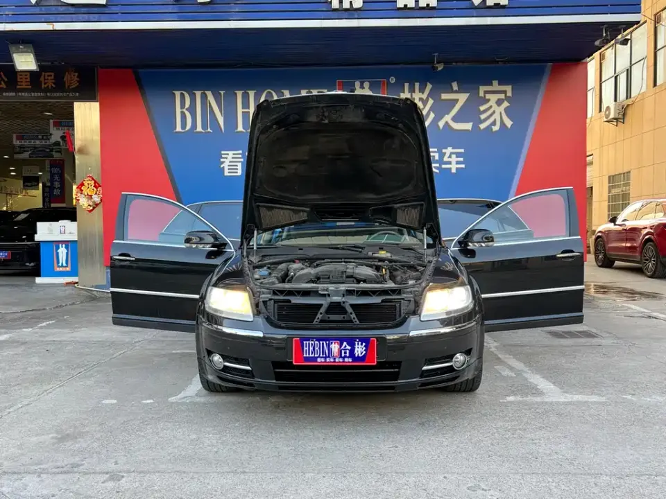 Volkswagen Phaeton