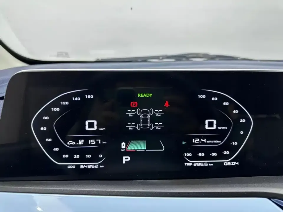 Changan Benben E-Star