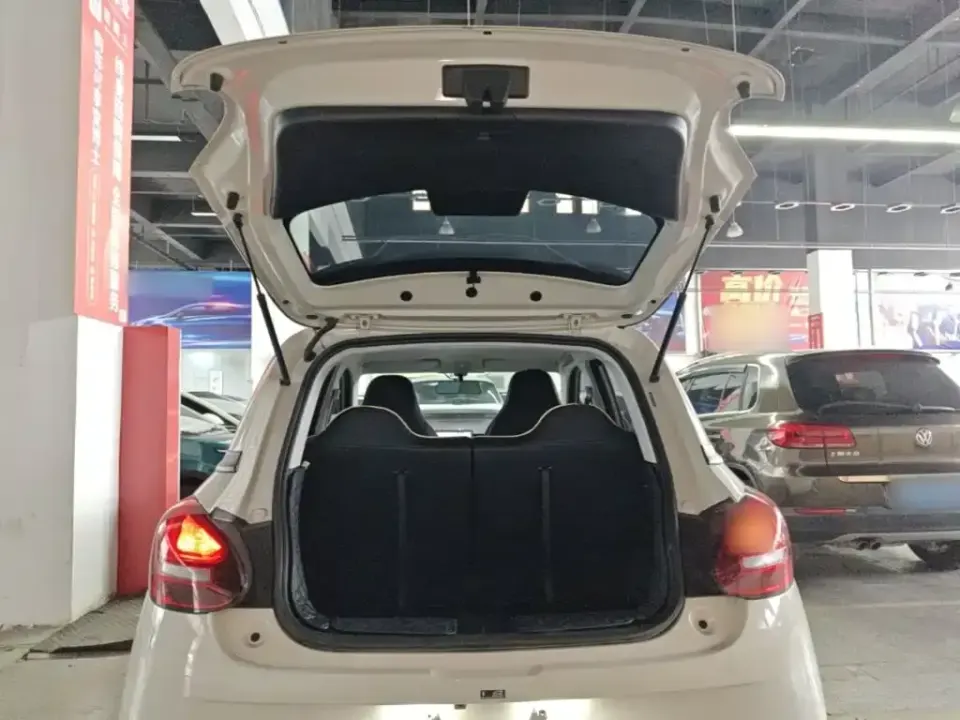 Wuling Bingo
