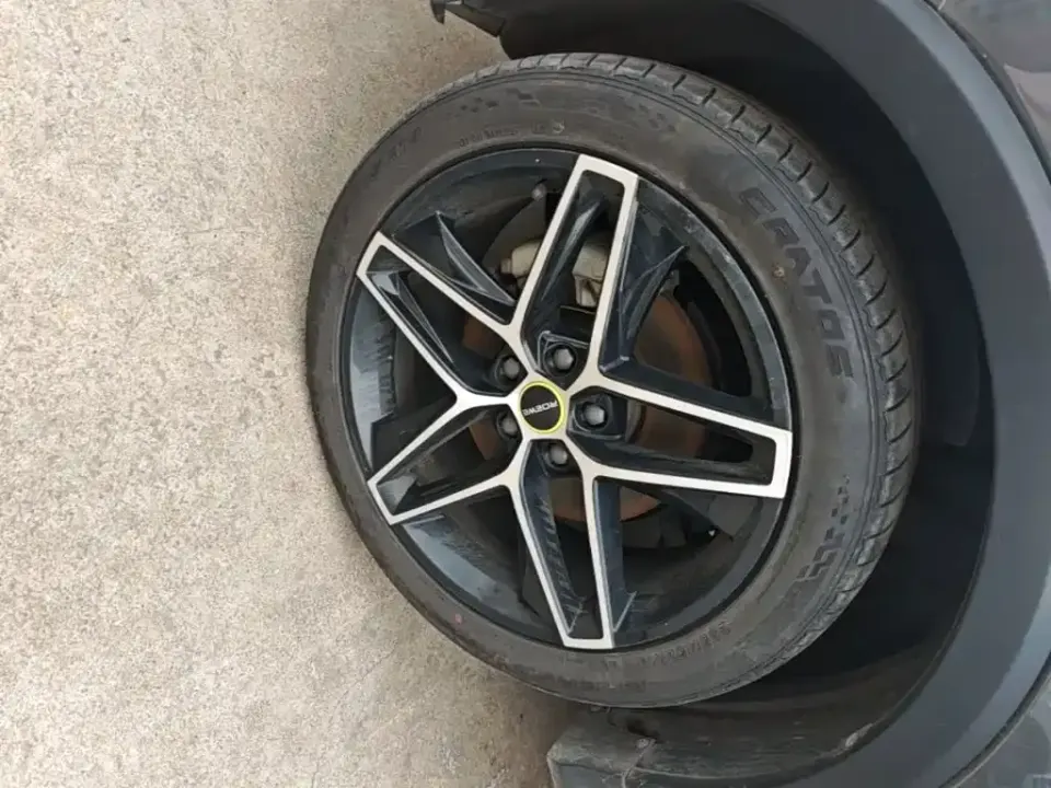 Roewe RX5