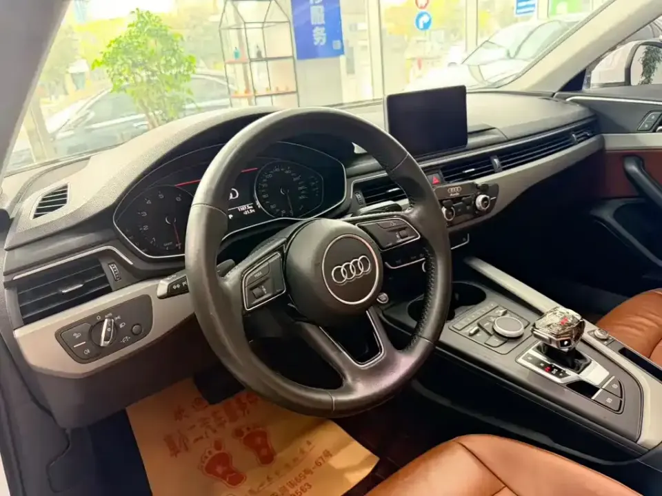 Audi A4L