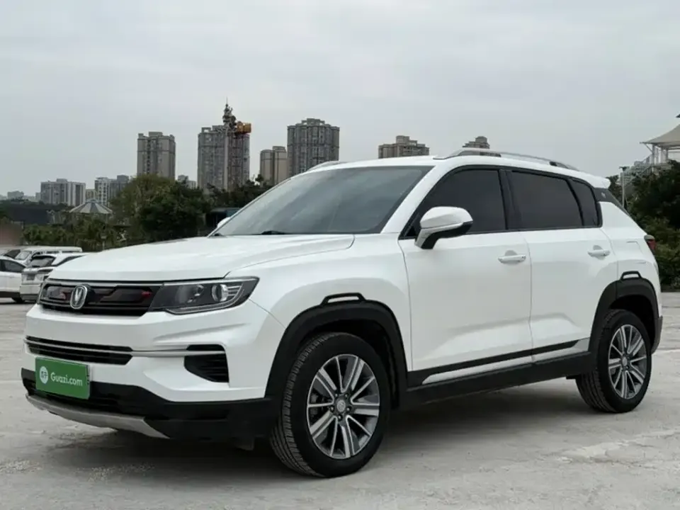 Changan CS35PLUS