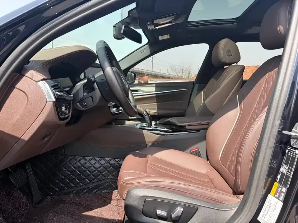 BMW 5 Series New Energy