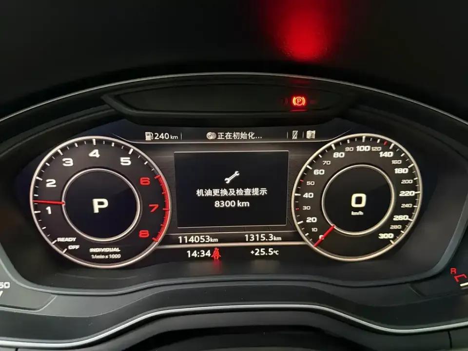 Audi A4L