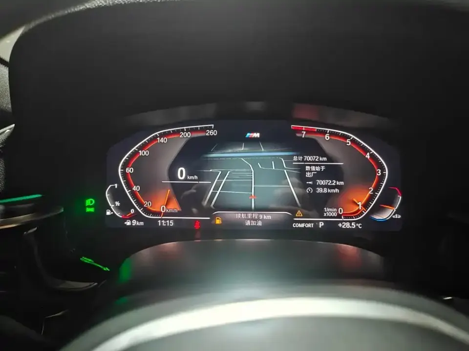BMW 5 Series (Import)