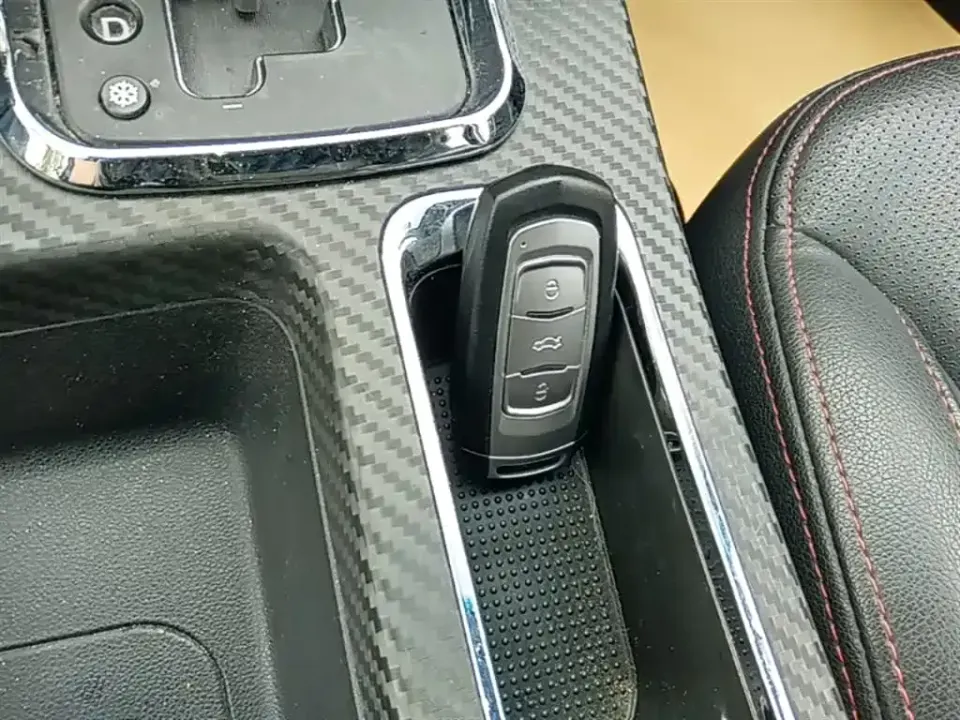 Geely Vision