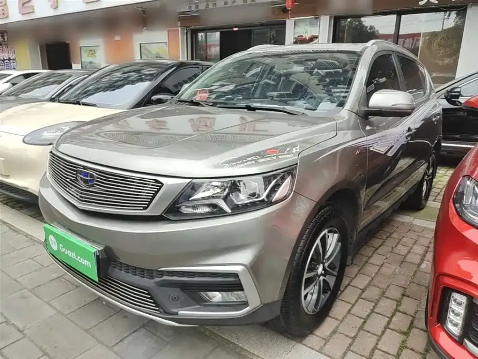 Geely Vision X6