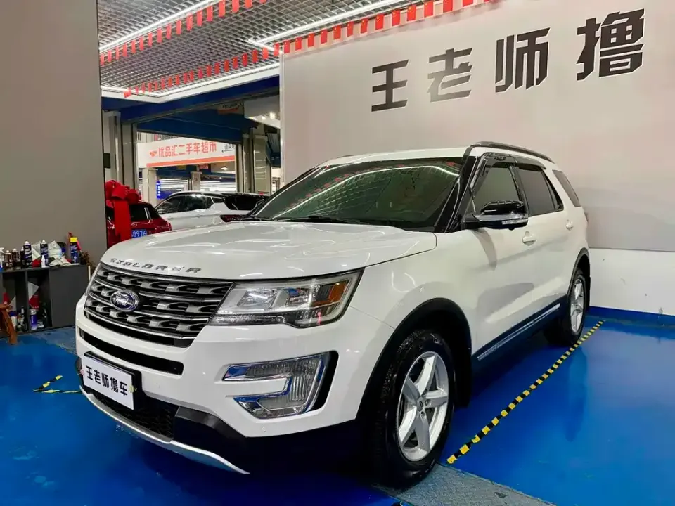 Ford Explorer (Import)