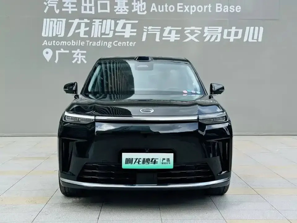 GAC Trumpchi Xiangwang S9