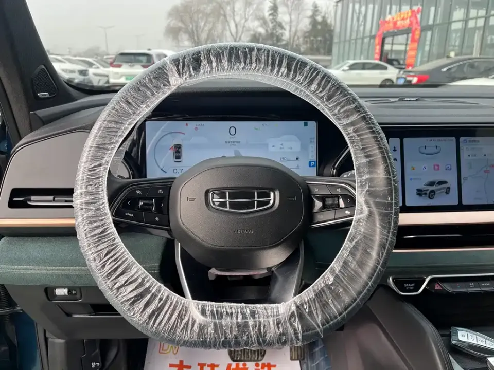 Geely Xingyue L