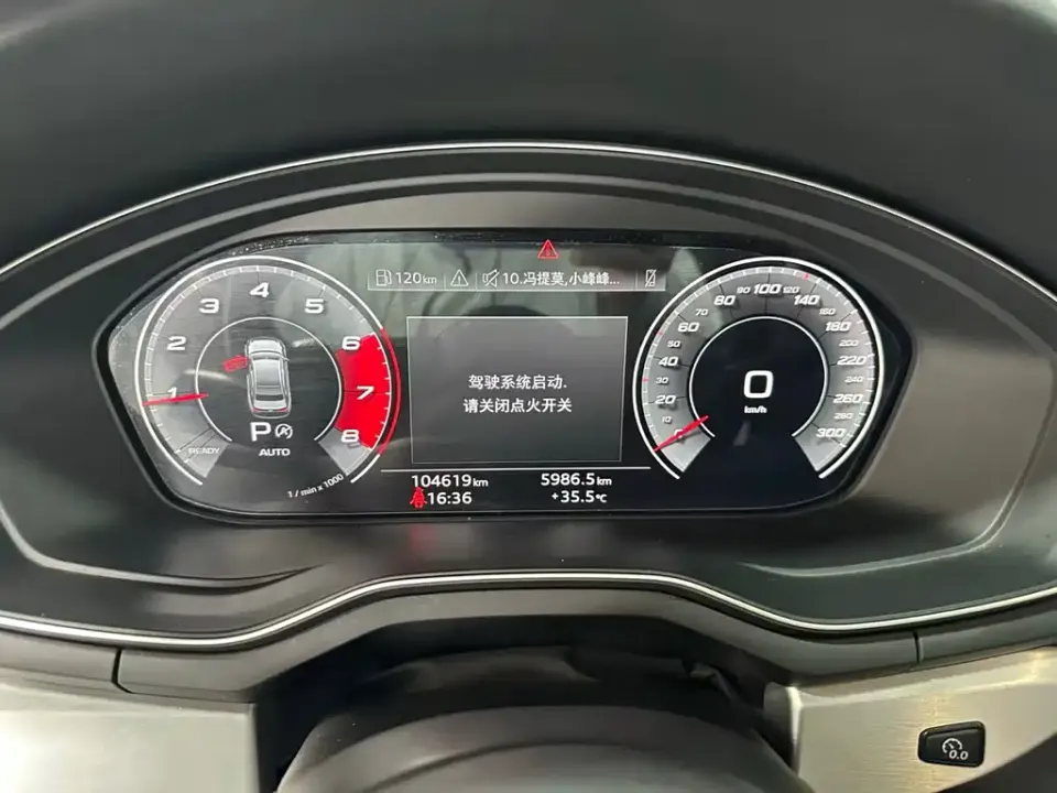 Audi A4L