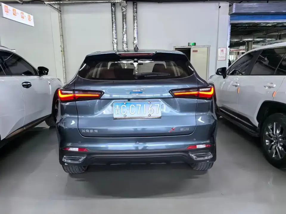 Oshan Oushang X5
