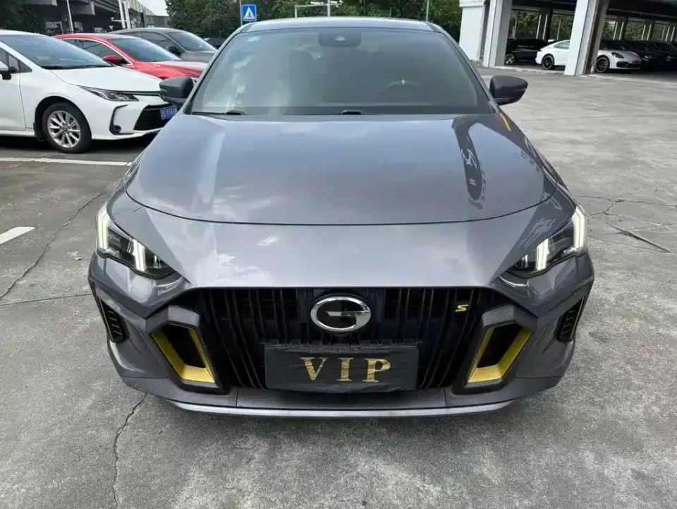 GAC Shadow Leopard