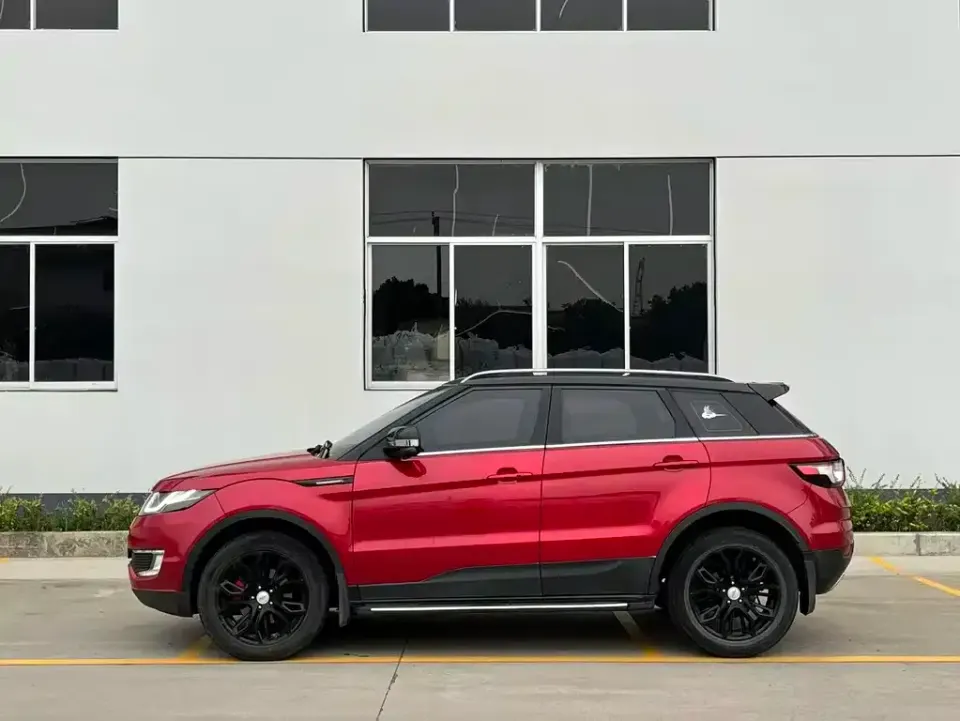 Landwind Landwind X7