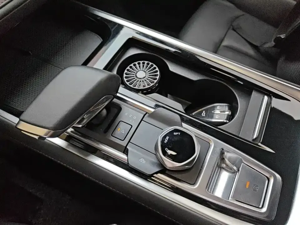 Changan CS55PLUS