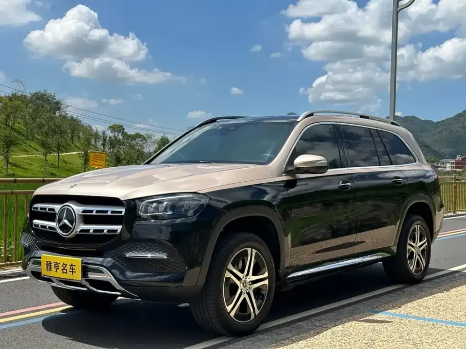 Mercedes-Benz GLS