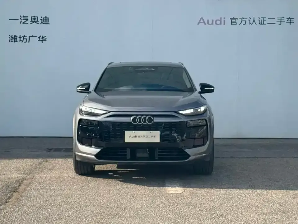 Audi Q6L e-tron